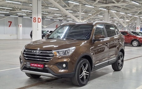 Lifan X70 I, 2018 год, 1 049 000 рублей, 1 фотография