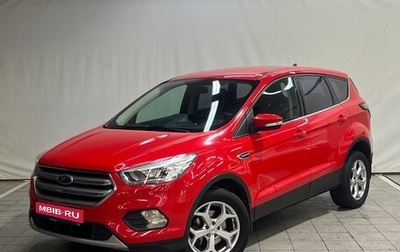 Ford Kuga III, 2018 год, 1 650 000 рублей, 1 фотография