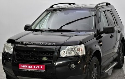 Land Rover Freelander II рестайлинг 2, 2008 год, 950 000 рублей, 1 фотография