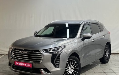 Haval Jolion, 2023 год, 1 650 000 рублей, 1 фотография