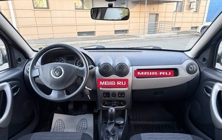 Renault Sandero I, 2012 год, 825 000 рублей, 26 фотография