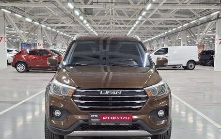 Lifan X70 I, 2018 год, 1 049 000 рублей, 2 фотография