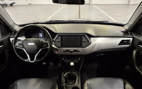 Lifan X70 I, 2018 год, 1 049 000 рублей, 17 фотография