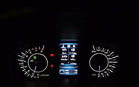 Lifan X70 I, 2018 год, 1 049 000 рублей, 16 фотография