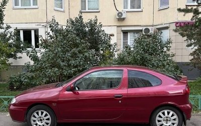 Renault Megane II, 2002 год, 370 000 рублей, 1 фотография