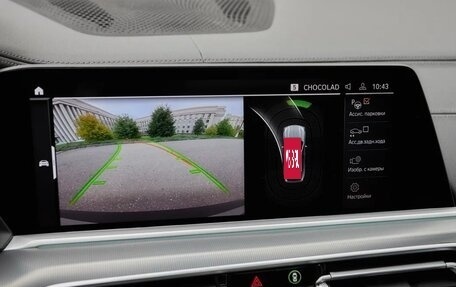 BMW X6, 2020 год, 8 500 000 рублей, 26 фотография