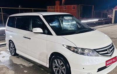 Honda Elysion I, 2008 год, 800 000 рублей, 1 фотография