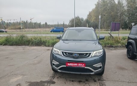 Geely Atlas I, 2020 год, 1 366 000 рублей, 1 фотография