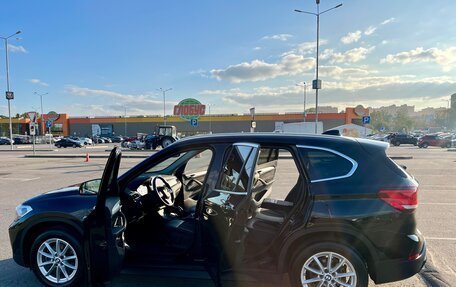 BMW X1, 2021 год, 3 500 000 рублей, 14 фотография