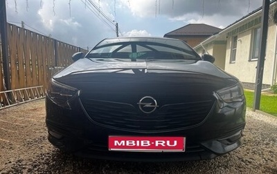 Opel Insignia II рестайлинг, 2018 год, 2 200 000 рублей, 1 фотография