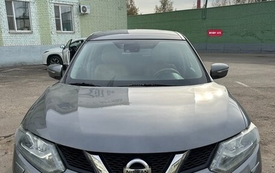 Nissan X-Trail, 2017 год, 1 900 000 рублей, 1 фотография