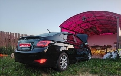 Hyundai Solaris II рестайлинг, 2014 год, 775 000 рублей, 1 фотография