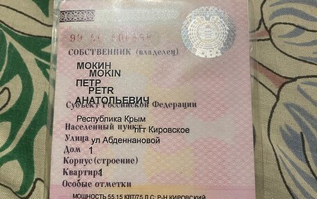 Volkswagen Passat B3, 1989 год, 90 000 рублей, 5 фотография