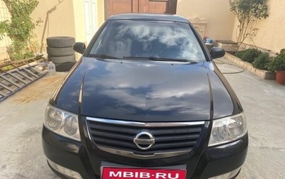 Nissan Almera Classic, 2008 год, 520 000 рублей, 1 фотография