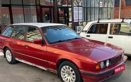 BMW 5 серия, 1993 год, 300 000 рублей, 1 фотография