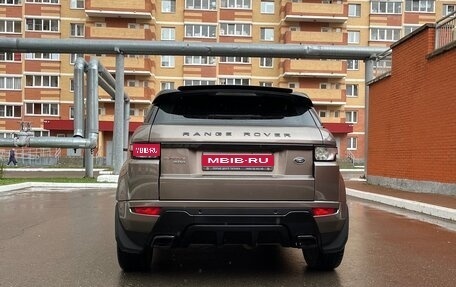 Land Rover Range Rover Evoque I, 2015 год, 2 500 000 рублей, 1 фотография