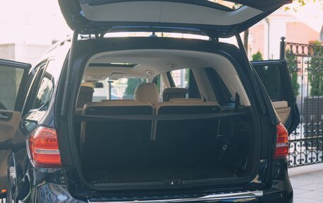Mercedes-Benz GLS, 2017 год, 7 000 000 рублей, 9 фотография