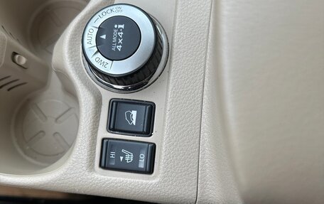 Nissan X-Trail, 2017 год, 1 900 000 рублей, 16 фотография