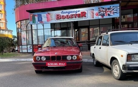 BMW 5 серия, 1993 год, 300 000 рублей, 2 фотография
