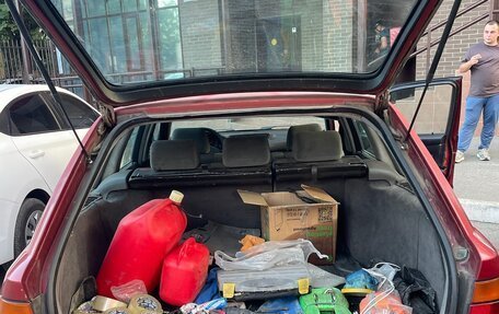 BMW 5 серия, 1993 год, 300 000 рублей, 16 фотография