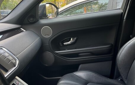 Land Rover Range Rover Evoque I, 2015 год, 2 500 000 рублей, 4 фотография