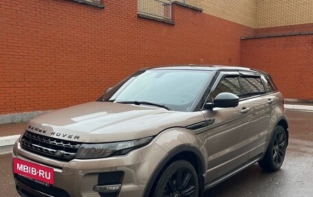 Land Rover Range Rover Evoque I, 2015 год, 2 500 000 рублей, 3 фотография