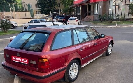 BMW 5 серия, 1993 год, 300 000 рублей, 4 фотография
