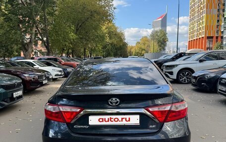 Toyota Camry, 2016 год, 1 150 000 рублей, 7 фотография
