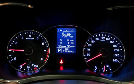 KIA Cerato III, 2015 год, 930 000 рублей, 16 фотография