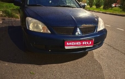 Mitsubishi Lancer IX, 2006 год, 1 фотография