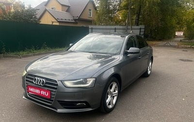Audi A4, 2013 год, 1 170 000 рублей, 1 фотография