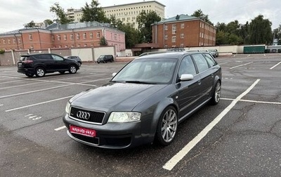 Audi RS 6, 2003 год, 1 450 000 рублей, 1 фотография