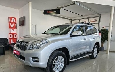 Toyota Land Cruiser Prado 150 рестайлинг 2, 2012 год, 2 529 000 рублей, 1 фотография