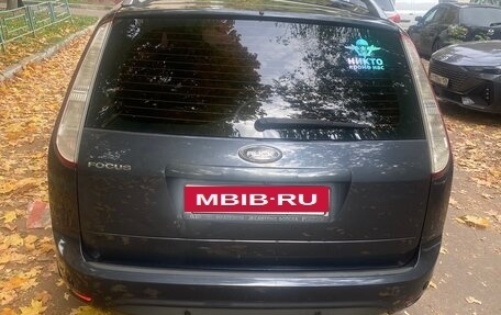 Ford Focus II рестайлинг, 2011 год, 680 000 рублей, 29 фотография