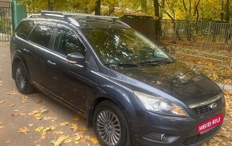 Ford Focus II рестайлинг, 2011 год, 680 000 рублей, 27 фотография