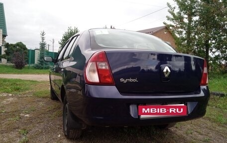 Renault Symbol I, 2008 год, 320 000 рублей, 3 фотография