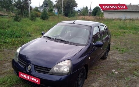 Renault Symbol I, 2008 год, 320 000 рублей, 9 фотография