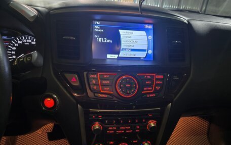 Nissan Pathfinder, 2014 год, 1 880 000 рублей, 11 фотография