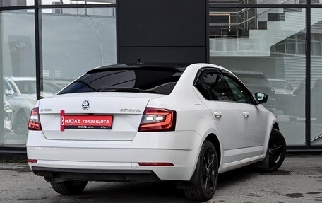 Skoda Octavia, 2017 год, 1 870 000 рублей, 4 фотография