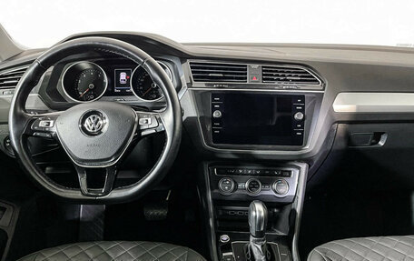 Volkswagen Tiguan II, 2020 год, 2 648 000 рублей, 12 фотография