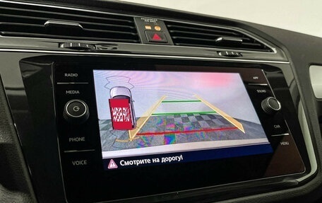 Volkswagen Tiguan II, 2020 год, 2 648 000 рублей, 14 фотография