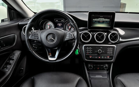 Mercedes-Benz CLA, 2015 год, 1 880 000 рублей, 17 фотография