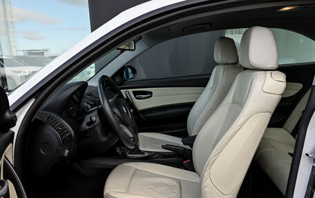 BMW 1 серия, 2008 год, 1 460 000 рублей, 9 фотография