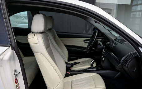 BMW 1 серия, 2008 год, 1 460 000 рублей, 10 фотография