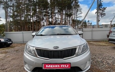 KIA Rio III рестайлинг, 2013 год, 620 000 рублей, 1 фотография