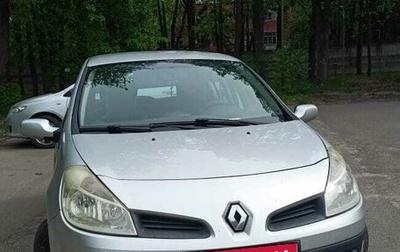 Renault Clio III, 2008 год, 310 000 рублей, 1 фотография