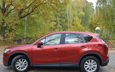 Mazda CX-5 II, 2012 год, 1 490 000 рублей, 1 фотография