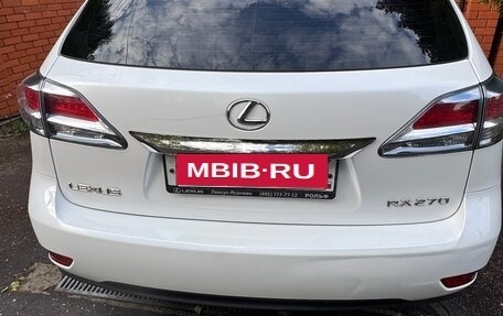 Lexus RX III, 2015 год, 3 250 000 рублей, 2 фотография