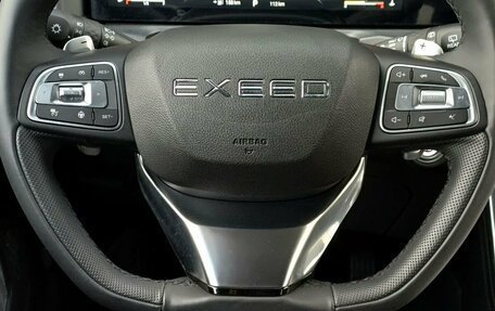 CheryExeed VX, 2023 год, 3 675 000 рублей, 14 фотография