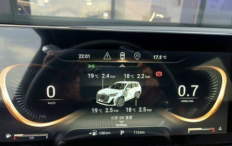 CheryExeed VX, 2023 год, 3 675 000 рублей, 33 фотография